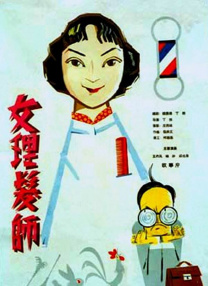 隐藏的葡萄粒乳